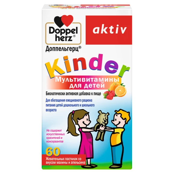 Illustration of the product packaging Doppelherz Kinder Мультивитамины front view
